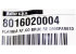 Фланец крепления горелки D90 (SPARK, газ 4) арт. 8016020004 (3-19-1430) в Симферополе Фланец крепления горелки D90 (SPARK, газ 4) арт. 8016020004 (3-19-1430) в Симферополе