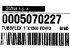 Гибкий топливный шланг TUBOFLEX 1X1200 FD/FD BI (BT 35PN-EFD) арт. 0005070227 (3-19-7950) в Симферополе Гибкий топливный шланг TUBOFLEX 1X1200 FD/FD BI (BT 35PN-EFD) арт. 0005070227 (3-19-7950) в Симферополе