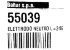 Электрод поджига Neutro L=246 (COMIST 36. 72, 122) арт. 55039 (3-19-8690) в Симферополе Электрод поджига Neutro L=246 (COMIST 36. 72, 122) арт. 55039 (3-19-8690) в Симферополе