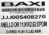 кольцевая прокладка 11,91 X 2,62 NBR арт. 5408270 (3-45-4323X) в Симферополе