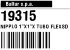 Ниппель 1X1X TUBO FLEX (ВТ 35N) арт. 19315 (3-19-8056) в Симферополе