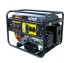 Газовый генератор HUTER DY6500LXG в Симферополе Газовый генератор HUTER DY6500LXG в Симферополе