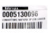 Провод электродвигателя 3ф DIN L600 арт. 5130096 (3-19-5670) в Симферополе