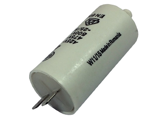 Конденсатор 4MF-450V D28 арт. 5467 (3-19-6550) в Симферополе