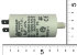 Конденсатор 4MF-450V D28 арт. 5467 (3-19-6550) в Симферополе