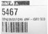 Конденсатор 4MF-450V D28 арт. 5467 (3-19-6550) в Симферополе