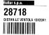 Вставка крыльчатки вентилятора 13X20X1 (Spark 26 DSG) арт. 28718 (3-19-8492) в Симферополе Вставка крыльчатки вентилятора 13X20X1 (Spark 26 DSG) арт. 28718 (3-19-8492) в Симферополе
