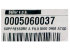 Наконечники кабеля 5000 OHM AT (BT 180 DSPND, BT 120 DSG 4T) (замена 0005250436) арт. 5060037 (3-18-0990) в Симферополе Наконечники кабеля 5000 OHM AT (BT 180 DSPND, BT 120 DSG 4T) (замена 0005250436) арт. 5060037 (3-18-0990) в Симферополе