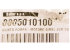 Муфта насос-двигатель SIMEL 2GR. (WBO 17 New) арт. 5010100 (3-18-0090) в Симферополе