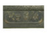 Фланец мультиблока DUNGS 3/4 арт. 5090109 (3-18-4105) в Симферополе