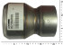 Диффузор BTG 15 арт. 23040005 (3-19-1383) в Симферополе