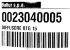 Диффузор BTG 15 арт. 23040005 (3-19-1383) в Симферополе